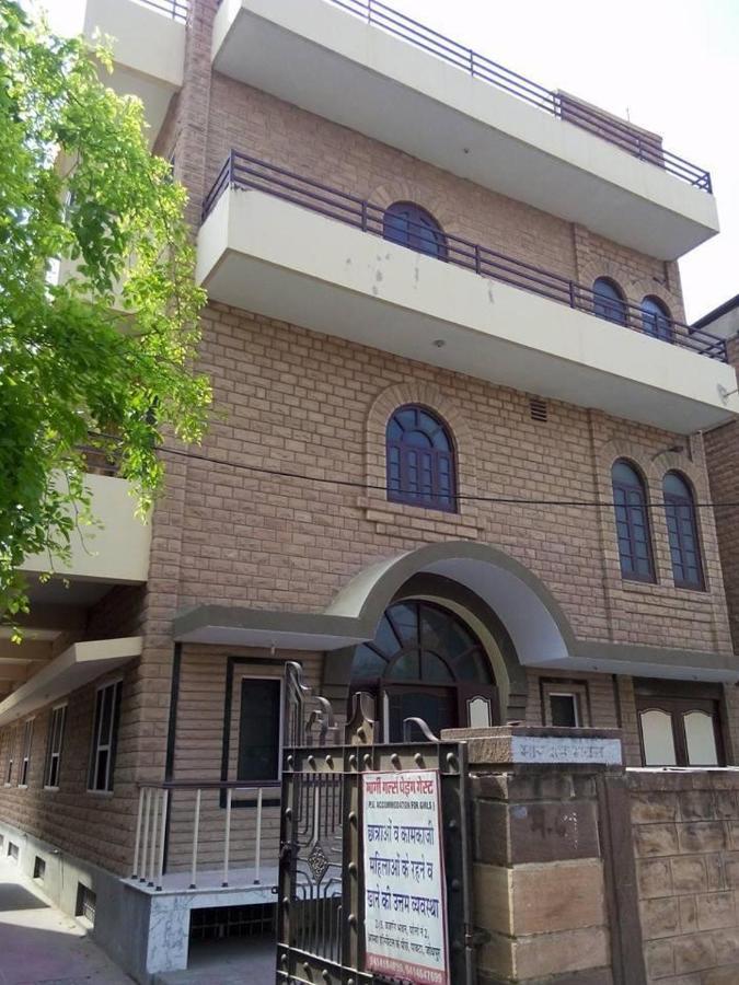 Gargi Girls Hostel Jodhpur  Buitenkant foto